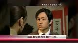 学姐吃瓜娱乐视频,揭秘校园幕后趣闻